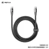 Cabo de Dados Remax em Liga de Zinco e Silicone 66W/65W/30W Cabo de Carregamento Rápido para Celular Tipo-C Adequado para Apple e Android
