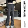 Pantalones casuales ligeramente acampanados, nuevo estilo otoño e invierno 2026, versátiles, corte relajado, ajustados y ceñidos, alargan las piernas, adecuados para ir al trabajo, pantalones casuales
