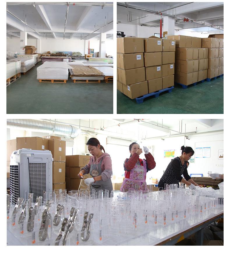 新做详情修改_08