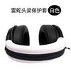 Para Razer Thundersnake North Sea Giant Monster Cute Cat Edition Edição Competitiva Shagernari 7.1 THX Ultimate Edition Protetores de Ouvido