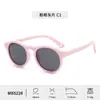 Gafas de Sol para Bebé de 0 a 3 Años, Anti-UV, Gafas de Sol Pequeñas para Bebé, Lentes Polarizadas Tpee Silicona Suave Gafas de Sol para Niños