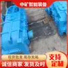 Reductor de cinta transportadora JS40 mina 40KW controlador de velocidad 40T raspador Reductor