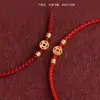 Pulsera de Hilo Rojo para la Buena Suerte en el Año Zodiacal de Uno, Sencilla Pulsera Hecha a Mano para Atraer la Riqueza para Hombres y Mujeres, Estilo Pareja