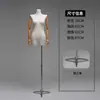 Loja de Roupas Estilo Coreano Ombro Caído Ombro de Ângulo Reto Mannequin de Meio Corpo Feminino Props para Modelo Exibição de Prateleira para Vitrine