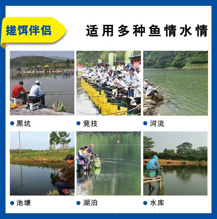 详情10.jpg
