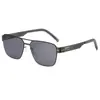 Gafas de Sol de Nuevo Estilo para Hombre de Verano, Protector Solar para Mujer, Gafas de Sol Aviador Retro para Conducir, Gafas Anti-UV para Hombre