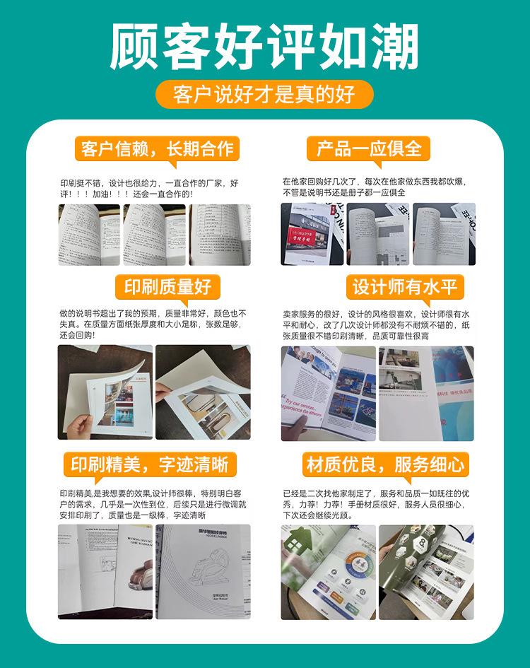 详情页_04.jpg