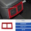 Adecuado para 08-14 Dodge Challenger Modificación Interior del Coche Panel Elevador de Puerta Panel de Instrumentos del Pasajero Pegatina Decorativa