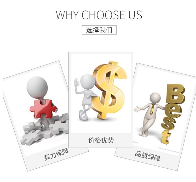 详情页_10.jpg