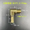 Codo pagoda de cobre salida de aire en ángulo recto rosca gruesa métrica M12 tubo de inserción 8/10 boquilla de agua para moldes conector de suministro de agua de 90 grados