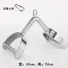 Accesorios para pórtico asa alta de bajada accesorios para equipo de fuerza en V barra para jalón al pecho jalón para remo sentado