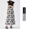 Calças Femininas de Verão Estilo Chinês Novo Seda Gelo Pintura a Tinta Pregueadas Comprimento Médio Casuais Versáteis Cintura Alta Caimento Pantacourt de Perna Larga