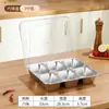 Caja de condimentos dividida de acero inoxidable 304 con tapa, caja de almacenamiento de condimentos para cocina comercial, disponible en opciones de ocho compartimentos y seis compartimentos, adecuada para puestos