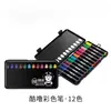 Plumas de Acuarela Geniales Lion 12 4 6 Colores Plumas de Pintura Pato Kung Fu Arte de Graffiti Infantil Set de Plumas de Color para Dibujar