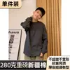 Camisa de Manga Larga de Algodón Pesado 280 con Cuello Pequeño, Marca de Moda, Corte Holgado, Camiseta de Primavera y Otoño, Capa Base Estilo Americano para Hombre