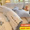 Conjunto de Quatro Peças de Algodão Puro Escovado Espesso de Inverno Lençol de Cama Capa de Edredom Lençol com Elástico Conjunto de Três Peças para Dormitório Roupa de Cama de Alta Qualidade