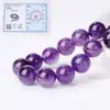 Venta Directa de Fábrica de Cuentas Sueltas de Amatista Natural, Productos Semi-Terminados de Cuentas Hechos a Mano, Cuentas Redondas de Amatista, Accesorios para Joyería, Venta al por Mayor