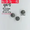 446 Prata antiga retrô de Shanxi notoginseng prata DIY Wen brincar acessórios seiko do antigo imitação prata esterlina não desbota
