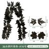 Ratan de Hoja de Arce Imitación Nuevos Hojas Artificiales Falsas en Stock Decoración de Otoño Día de Acción de Gracias Todos los Santos Festival de la Cosecha Ratan