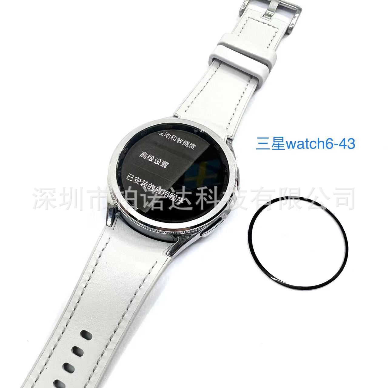 微信图片_20230730151922