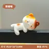 Adorno de Gato de Edición Limitada Lindo y Adorable Decoración para Monitor de Computadora Colgante Figurita de Buena Suerte para Estación de Trabajo