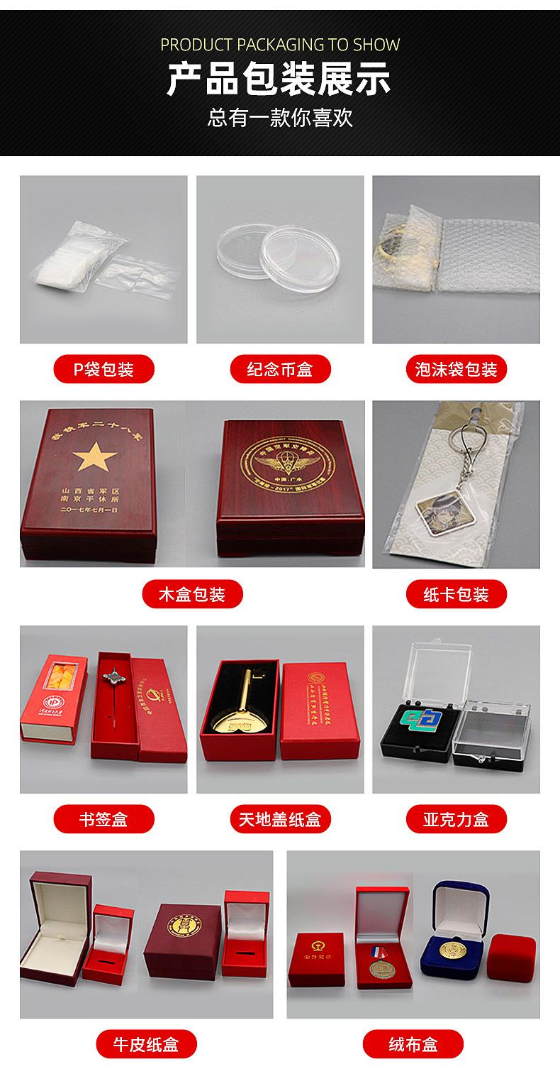 详情页_12.jpg
