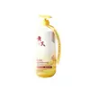 Champú Anticaspa Genuino con Ácido Salicílico Disulfuro, Control de Grasa, Fragancia, Voluminoso, Antipurito, Refrescante, Mejora los Folículos Capilares, Mayoreo