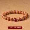 Pulsera de Madera de Durazno Cuentas de Buda Conejo del Zodiaco Femenino Caballo Dragón Ratón Gallo Pulsera de Madera Masculina Cuentas de Cinabrio Pulsera de Meditación