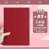 Cuaderno A5 de Cuero Suave Engrosado con Cierre de Cabeza de Ciervo, Cuaderno de Oficina con Tapa de Cuero, Cuaderno de Estudiante de Alto Valor para Preparación de Exámenes
