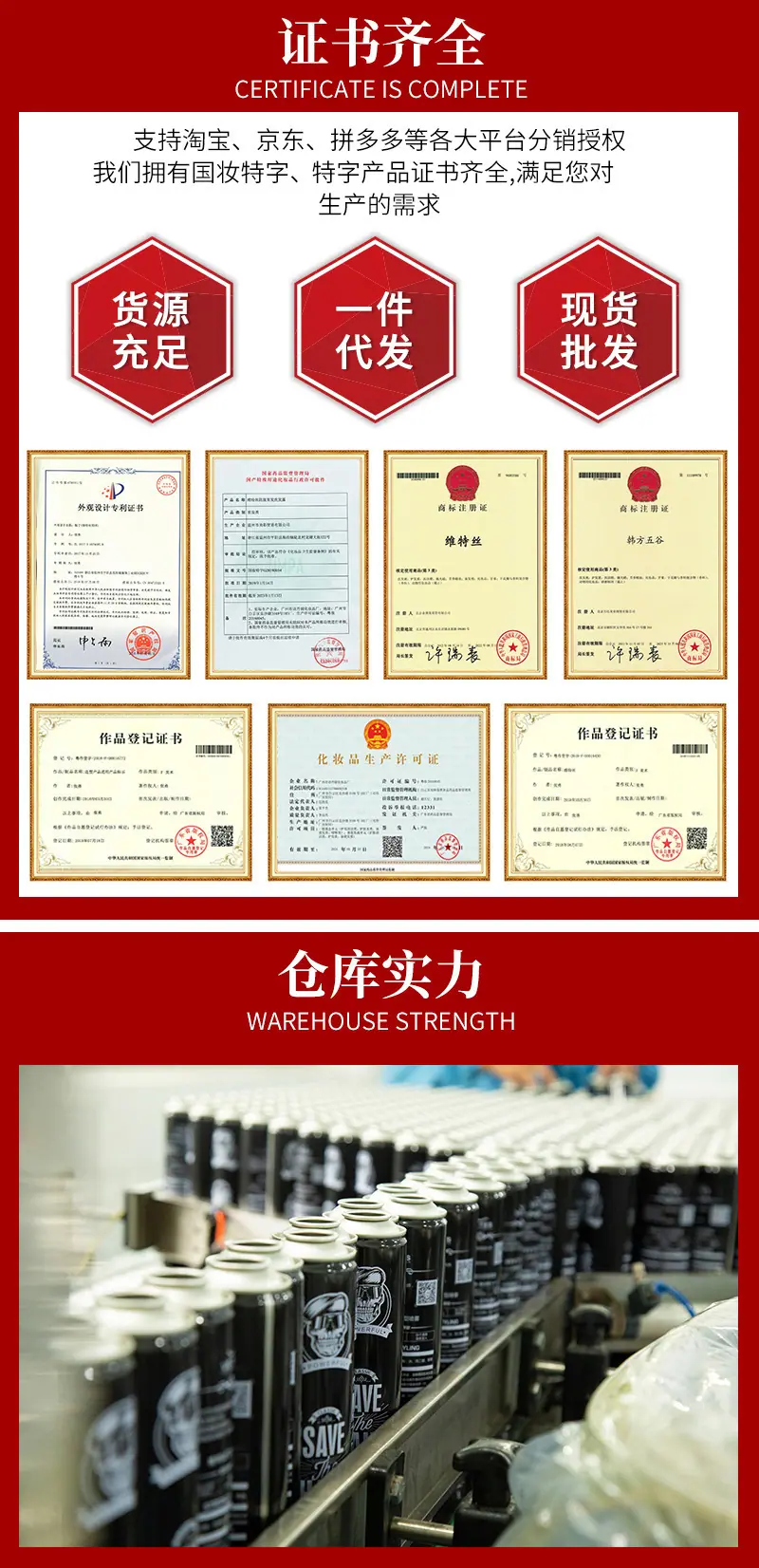 描述图_23