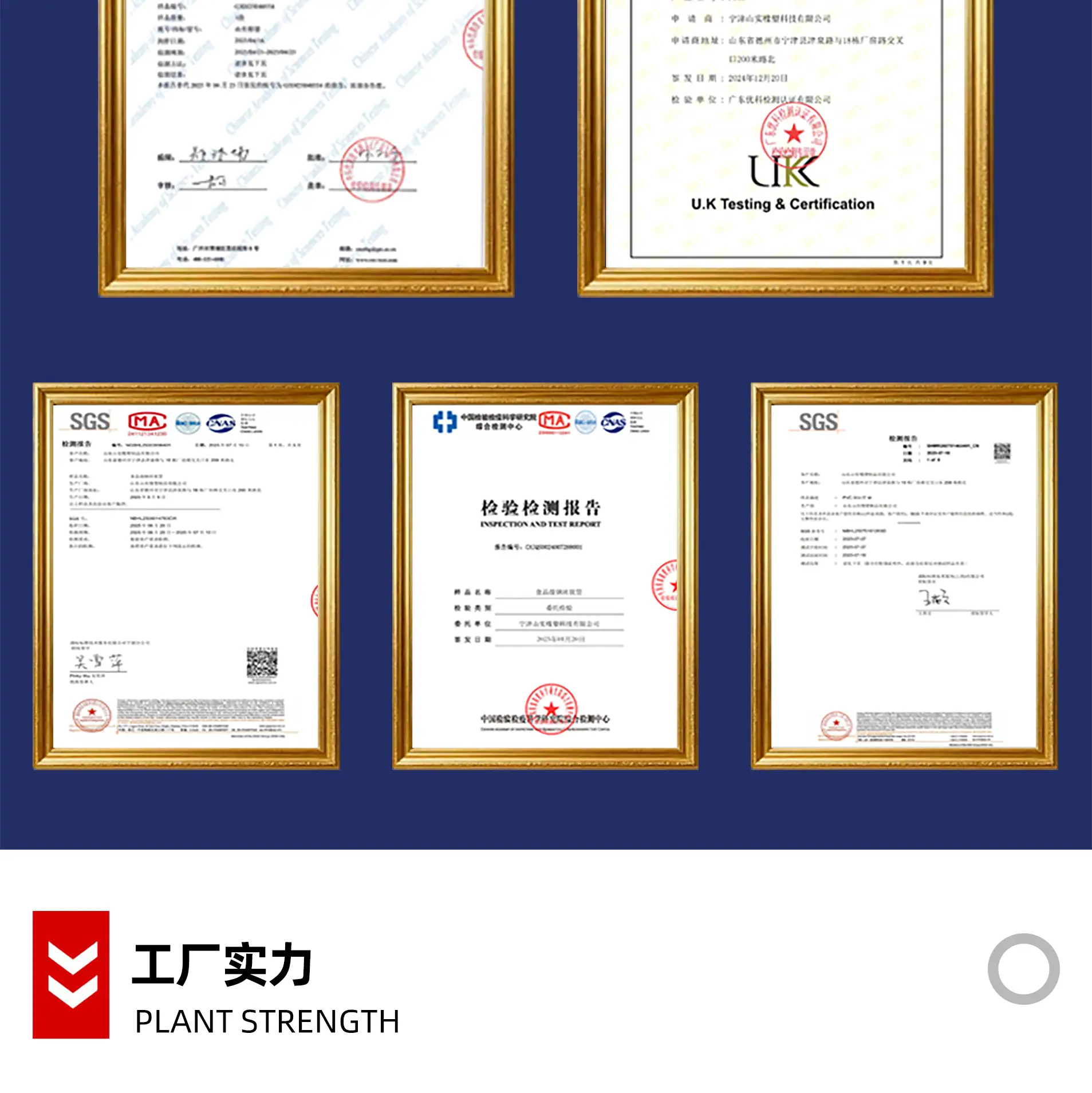 塑筋详情图_17.jpg