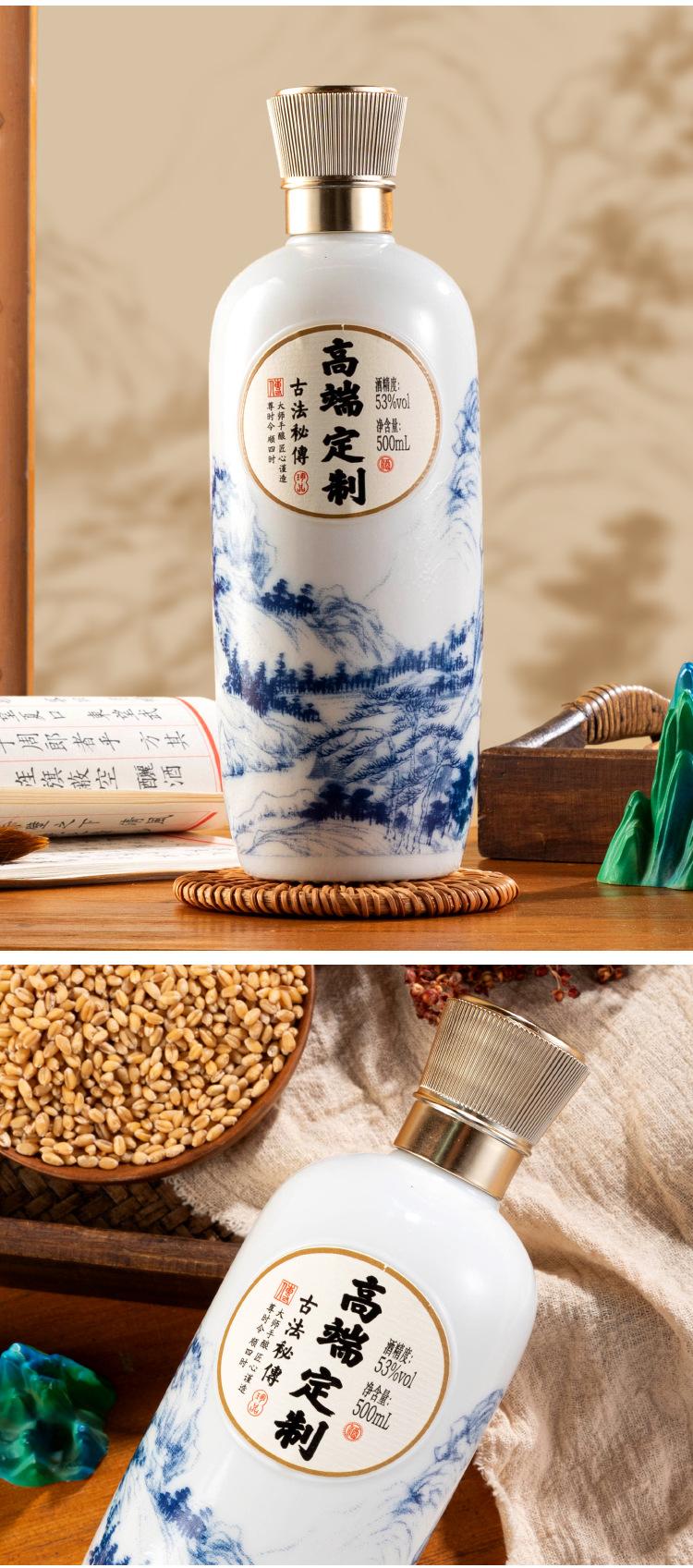 详情页_09.jpg