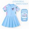 Traje de baño nuevo para niños 2024 Niñas Traje de baño con falda Siomatic Verano Niñas Junior de tamaño mediano Natación de entrenamiento