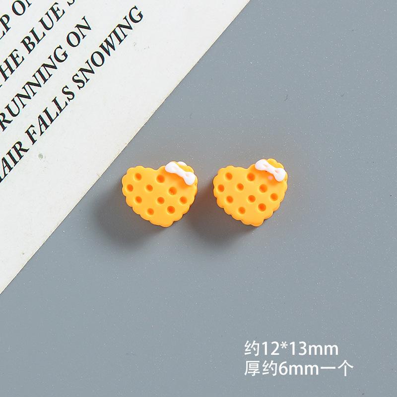 SKU-05-