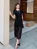 Otoño/Invierno 2026 Nuevo Vestido de Encaje Negro Clásico con Cuello y Lazo de Manga Corta Vestido Largo Vestido Mini