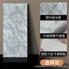 Adesivos de Parede para Decoração de Cozinha e Banheiro Adesivos Autoadesivos de Imitação de Azulejo Adesivos Espessos à Prova d'Água e de Umidade Cross-Border Temu