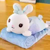 Edredón de almohada de dibujos animados dos en uno, manta de siesta de doble uso, cojín de sofá, edredón de aire acondicionado de oficina, regalo