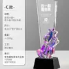 Novo troféu de cristal personalizado com cores deslumbrantes e criativas para premiações a funcionários e equipes de destaque, medalhas de reunião anual e prêmios comemorativos personalizados