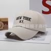 Boné feminino estilo coreano boné de beisebol com letras ins proteção solar da moda chapéu de sol para todos os homens e mulheres moda chapéu de sol casual
