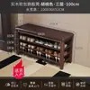 Banqueta tapizada de madera maciza para cambiarse los zapatos, banco para zapatos de recibidor, zapatero con almacenamiento para recibidor, zapatero para entrada de casa con asiento, no requiere instalación
