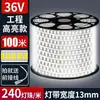Tira de Luces LED de Bajo Voltaje de Seguridad para Uso Doméstico, Ultra Brillante para Paredes Exteriores Comerciales 24V Exterior Impermeable 36V Tira de Luces