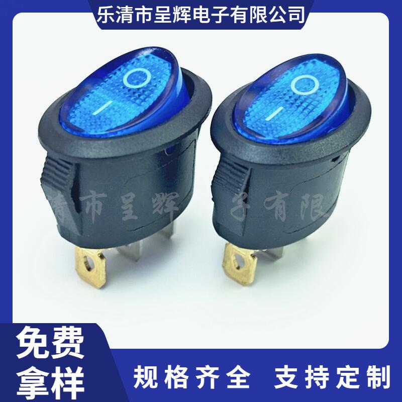 大泽工具_20250401205852