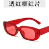 Óculos de sol de armação pequena de comércio exterior transfronteiriço, óculos de sol femininos e masculinos da moda, óculos de sol personalizados, óculos coloridos de gelatina para tiro na rua