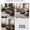 Combinação de Sofá de Escritório e Mesa de Centro Simples de Couro Estilo Chinês Novo Sofá de Escritório Recepção 3+1+1