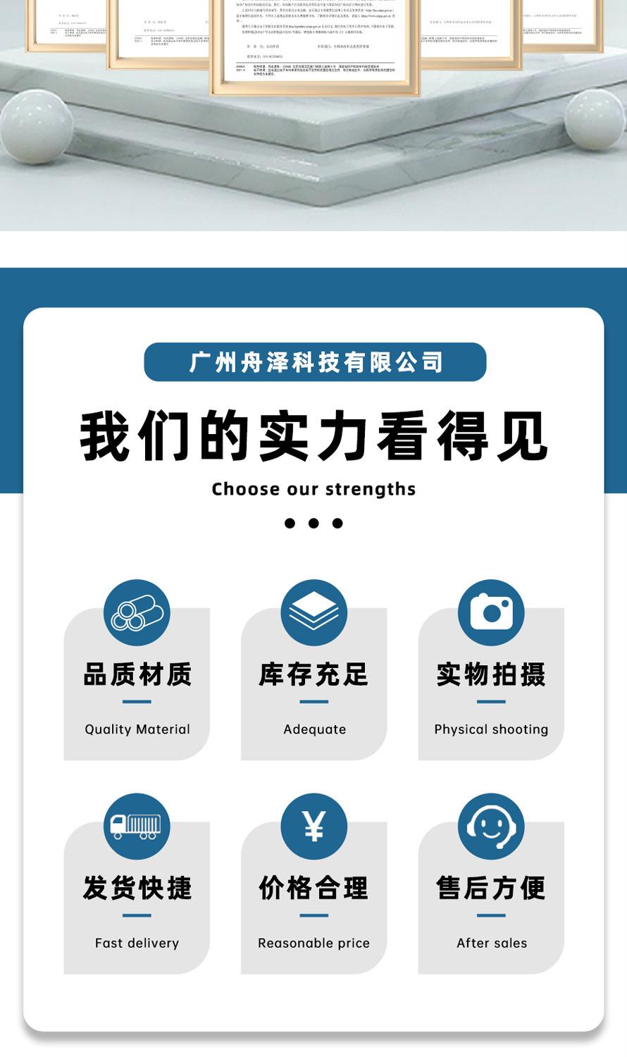 详情_10.jpg