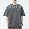 Camiseta de Manga Corta Talla Grande para Hombre 2026 Verano Nuevo Estilo Cuello Redondo Juvenil Moderna Camiseta de Media Manga Talla Extra