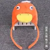 Adorables Accesorios de Actuación para Niños para el Día del Niño: Diademas de Tigre y Cabeza de Vaca, Diademas de Animales 3D de Dibujos Animados
