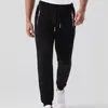 Pantalones de Chándal para Hombre Europeos y Americanos 2025, Pantalones Jogger Sueltos para Hombre de Comercio Exterior, Pantalones Largos Deportivos de Sudoración Amazon