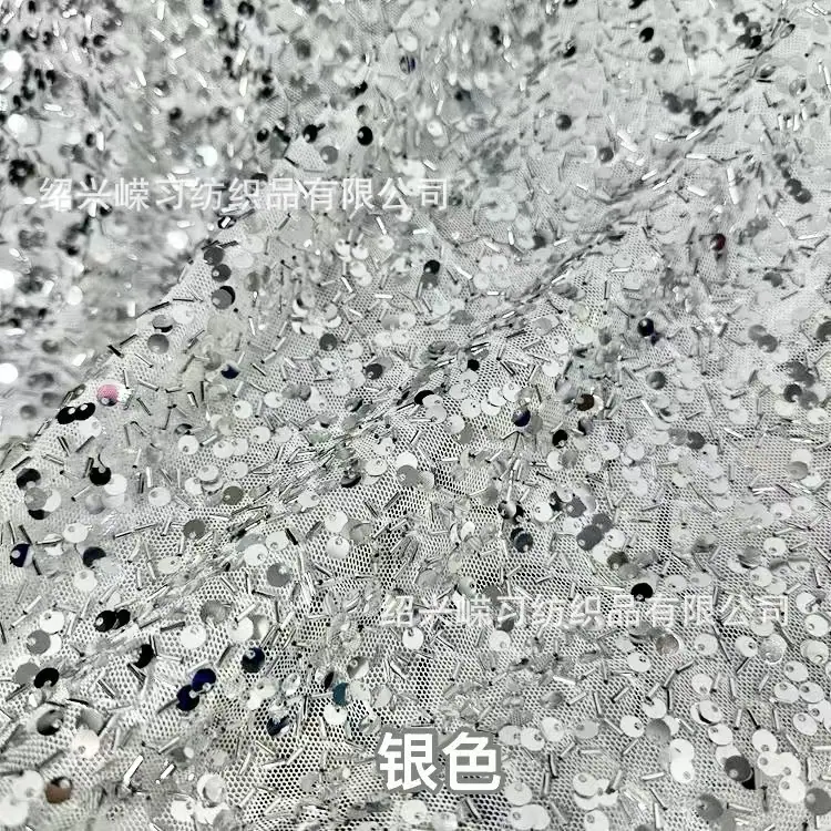 银色