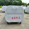 Fabricante de Bote de Basura Grande para Exteriores de 3 Metros Cúbicos Material Engrosado Bote de Basura Cuadrado Personalizado y Venta al Por Mayor Bajo Pedido